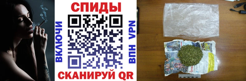 БУТИРАТ бутик  Новый Уренгой 
