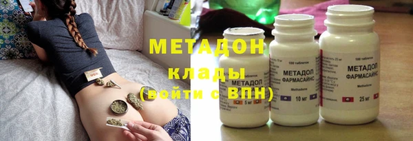 Альфа ПВП Инсар