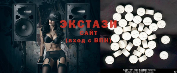 Альфа ПВП Инсар