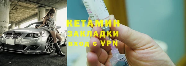 герыч Инта