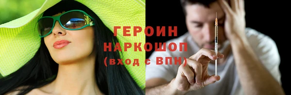 Альфа ПВП Инсар