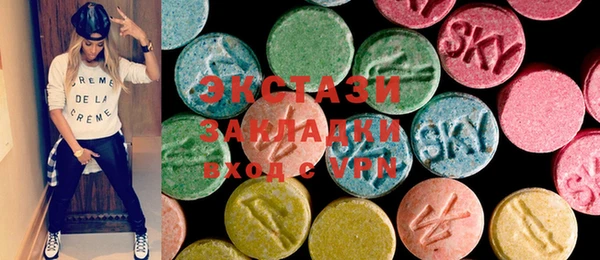 герыч Инта