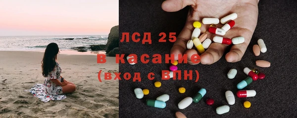 герыч Инта