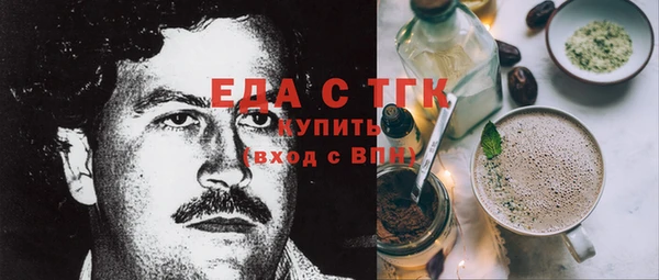 Альфа ПВП Инсар