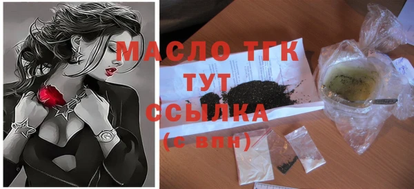 сатива Иннополис