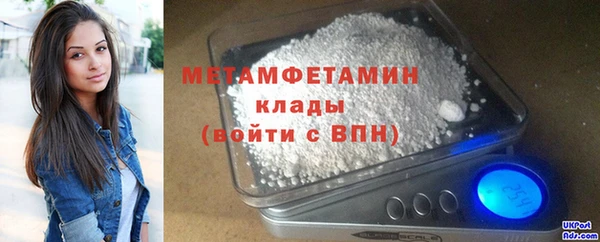 Альфа ПВП Инсар