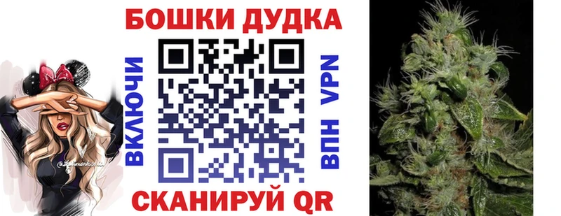 Канабис Ganja  где купить   Новый Уренгой 